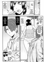 Mitsuiro no Kousokuihan / 蜜色の校則違反 [Ikegami Tatsuya] [Original] Thumbnail Page 127