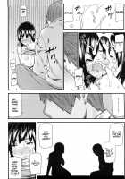 Mitsuiro no Kousokuihan / 蜜色の校則違反 [Ikegami Tatsuya] [Original] Thumbnail Page 133