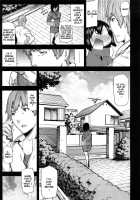 Mitsuiro no Kousokuihan / 蜜色の校則違反 [Ikegami Tatsuya] [Original] Thumbnail Page 148