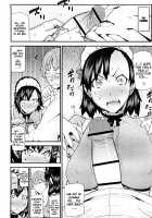 Mitsuiro no Kousokuihan / 蜜色の校則違反 [Ikegami Tatsuya] [Original] Thumbnail Page 149