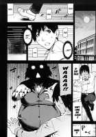 Mitsuiro no Kousokuihan / 蜜色の校則違反 [Ikegami Tatsuya] [Original] Thumbnail Page 163