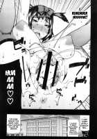 Mitsuiro no Kousokuihan / 蜜色の校則違反 [Ikegami Tatsuya] [Original] Thumbnail Page 174