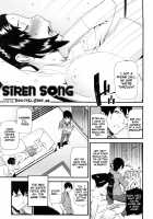 Mitsuiro no Kousokuihan / 蜜色の校則違反 [Ikegami Tatsuya] [Original] Thumbnail Page 176