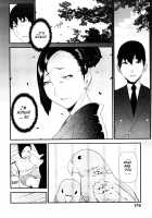 Mitsuiro no Kousokuihan / 蜜色の校則違反 [Ikegami Tatsuya] [Original] Thumbnail Page 179