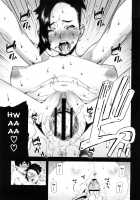 Mitsuiro no Kousokuihan / 蜜色の校則違反 [Ikegami Tatsuya] [Original] Thumbnail Page 190