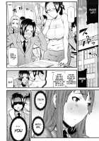 Mitsuiro no Kousokuihan / 蜜色の校則違反 [Ikegami Tatsuya] [Original] Thumbnail Page 193