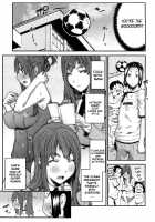 Mitsuiro no Kousokuihan / 蜜色の校則違反 [Ikegami Tatsuya] [Original] Thumbnail Page 194