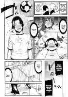 Mitsuiro no Kousokuihan / 蜜色の校則違反 [Ikegami Tatsuya] [Original] Thumbnail Page 195