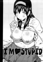 Mitsuiro no Kousokuihan / 蜜色の校則違反 [Ikegami Tatsuya] [Original] Thumbnail Page 19