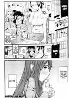 Mitsuiro no Kousokuihan / 蜜色の校則違反 [Ikegami Tatsuya] [Original] Thumbnail Page 207