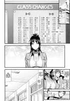 Mitsuiro no Kousokuihan / 蜜色の校則違反 [Ikegami Tatsuya] [Original] Thumbnail Page 209