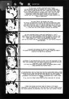 Mitsuiro no Kousokuihan / 蜜色の校則違反 [Ikegami Tatsuya] [Original] Thumbnail Page 218