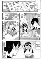 Mitsuiro no Kousokuihan / 蜜色の校則違反 [Ikegami Tatsuya] [Original] Thumbnail Page 21