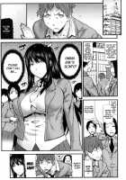 Mitsuiro no Kousokuihan / 蜜色の校則違反 [Ikegami Tatsuya] [Original] Thumbnail Page 34