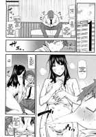 Mitsuiro no Kousokuihan / 蜜色の校則違反 [Ikegami Tatsuya] [Original] Thumbnail Page 39