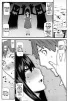 Mitsuiro no Kousokuihan / 蜜色の校則違反 [Ikegami Tatsuya] [Original] Thumbnail Page 44