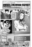 Mitsuiro no Kousokuihan / 蜜色の校則違反 [Ikegami Tatsuya] [Original] Thumbnail Page 60