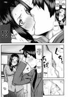 Mitsuiro no Kousokuihan / 蜜色の校則違反 [Ikegami Tatsuya] [Original] Thumbnail Page 66