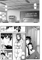 Mitsuiro no Kousokuihan / 蜜色の校則違反 [Ikegami Tatsuya] [Original] Thumbnail Page 76
