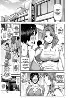 Mitsuiro no Kousokuihan / 蜜色の校則違反 [Ikegami Tatsuya] [Original] Thumbnail Page 78