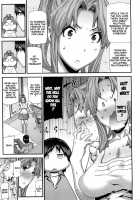 Mitsuiro no Kousokuihan / 蜜色の校則違反 [Ikegami Tatsuya] [Original] Thumbnail Page 82
