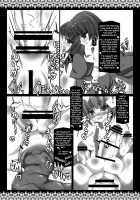 Hijiri Ahe / 聖アヘ-その綺麗な聖人面をアヘらせてやるぜ- [Hinosora] [Touhou Project] Thumbnail Page 17