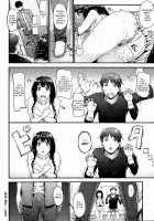 Sunao ni Narenai! / 素直になれない！ [Mikuni Mizuki] [Original] Thumbnail Page 103