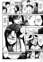 Sunao ni Narenai! / 素直になれない！ [Mikuni Mizuki] [Original] Thumbnail Page 107