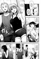 Sunao ni Narenai! / 素直になれない！ [Mikuni Mizuki] [Original] Thumbnail Page 122