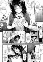 Sunao ni Narenai! / 素直になれない！ [Mikuni Mizuki] [Original] Thumbnail Page 123