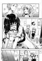 Sunao ni Narenai! / 素直になれない！ [Mikuni Mizuki] [Original] Thumbnail Page 135