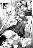 Sunao ni Narenai! / 素直になれない！ [Mikuni Mizuki] [Original] Thumbnail Page 142