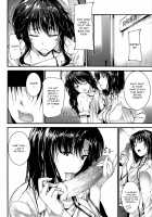 Sunao ni Narenai! / 素直になれない！ [Mikuni Mizuki] [Original] Thumbnail Page 155