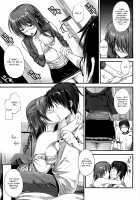 Sunao ni Narenai! / 素直になれない！ [Mikuni Mizuki] [Original] Thumbnail Page 176