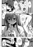 Sunao ni Narenai! / 素直になれない！ [Mikuni Mizuki] [Original] Thumbnail Page 203