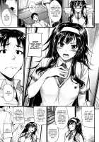 Sunao ni Narenai! / 素直になれない！ [Mikuni Mizuki] [Original] Thumbnail Page 208