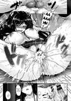 Sunao ni Narenai! / 素直になれない！ [Mikuni Mizuki] [Original] Thumbnail Page 24