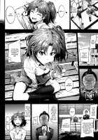 Sunao ni Narenai! / 素直になれない！ [Mikuni Mizuki] [Original] Thumbnail Page 29