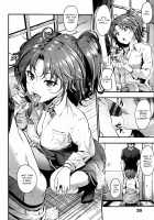 Sunao ni Narenai! / 素直になれない！ [Mikuni Mizuki] [Original] Thumbnail Page 31