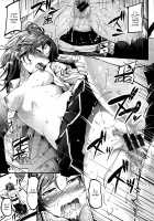 Sunao ni Narenai! / 素直になれない！ [Mikuni Mizuki] [Original] Thumbnail Page 42