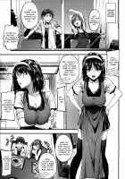 Sunao ni Narenai! / 素直になれない！ [Mikuni Mizuki] [Original] Thumbnail Page 48