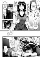 Sunao ni Narenai! / 素直になれない！ [Mikuni Mizuki] [Original] Thumbnail Page 51