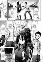 Sunao ni Narenai! / 素直になれない！ [Mikuni Mizuki] [Original] Thumbnail Page 74