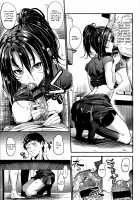 Sunao ni Narenai! / 素直になれない！ [Mikuni Mizuki] [Original] Thumbnail Page 76