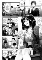 Sunao ni Narenai! / 素直になれない！ [Mikuni Mizuki] [Original] Thumbnail Page 89