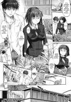 Shirinchu Ch. 2,6-8 / シリんちゅ♥ 章2,6-8 [Misagi Nagomu] [Original] Thumbnail Page 29