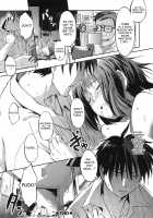 Shirinchu Ch. 2,6-8 / シリんちゅ♥ 章2,6-8 [Misagi Nagomu] [Original] Thumbnail Page 45