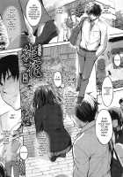 Shirinchu Ch. 2,6-8 / シリんちゅ♥ 章2,6-8 [Misagi Nagomu] [Original] Thumbnail Page 46