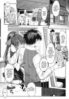Shirinchu Ch. 2,6-8 / シリんちゅ♥ 章2,6-8 [Misagi Nagomu] [Original] Thumbnail Page 71