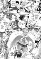 Shirinchu Ch. 2,6-8 / シリんちゅ♥ 章2,6-8 [Misagi Nagomu] [Original] Thumbnail Page 81